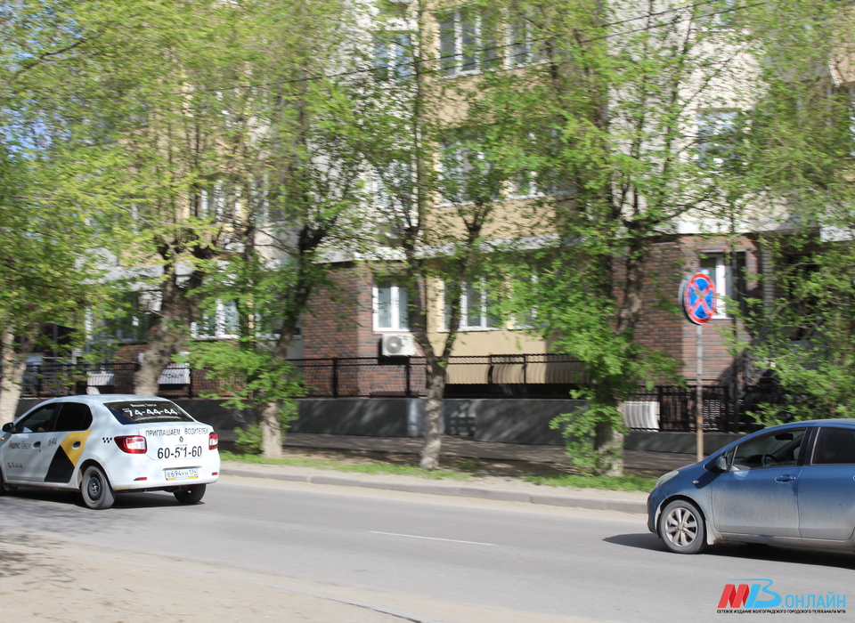 Волгоградская облдума сообщила, как будут работать платные парковки в регионе